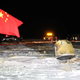 El módulo de devolución de muestra de Chang’e-5 regresó a la Tierra en diciembre de 2020